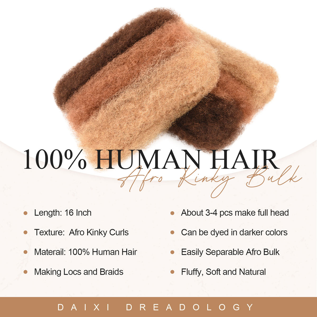 16-inch Afro Kinky human hair bulk in three natural brown shades for braiding and locs.